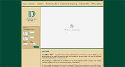 Desktop Screenshot of dplaza.ge